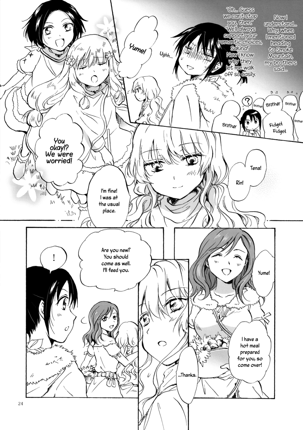 Hentai Manga Comic-Earth Girls-v22m-Chapter 2-Sakina And Yume-2